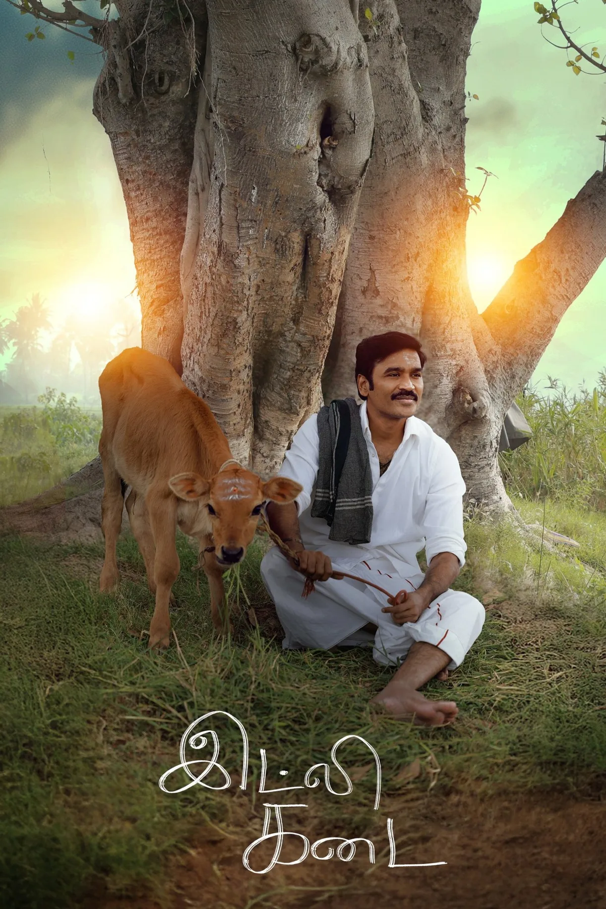 فيلم Idli Kadai 2025 مترجم اون لاين 2025