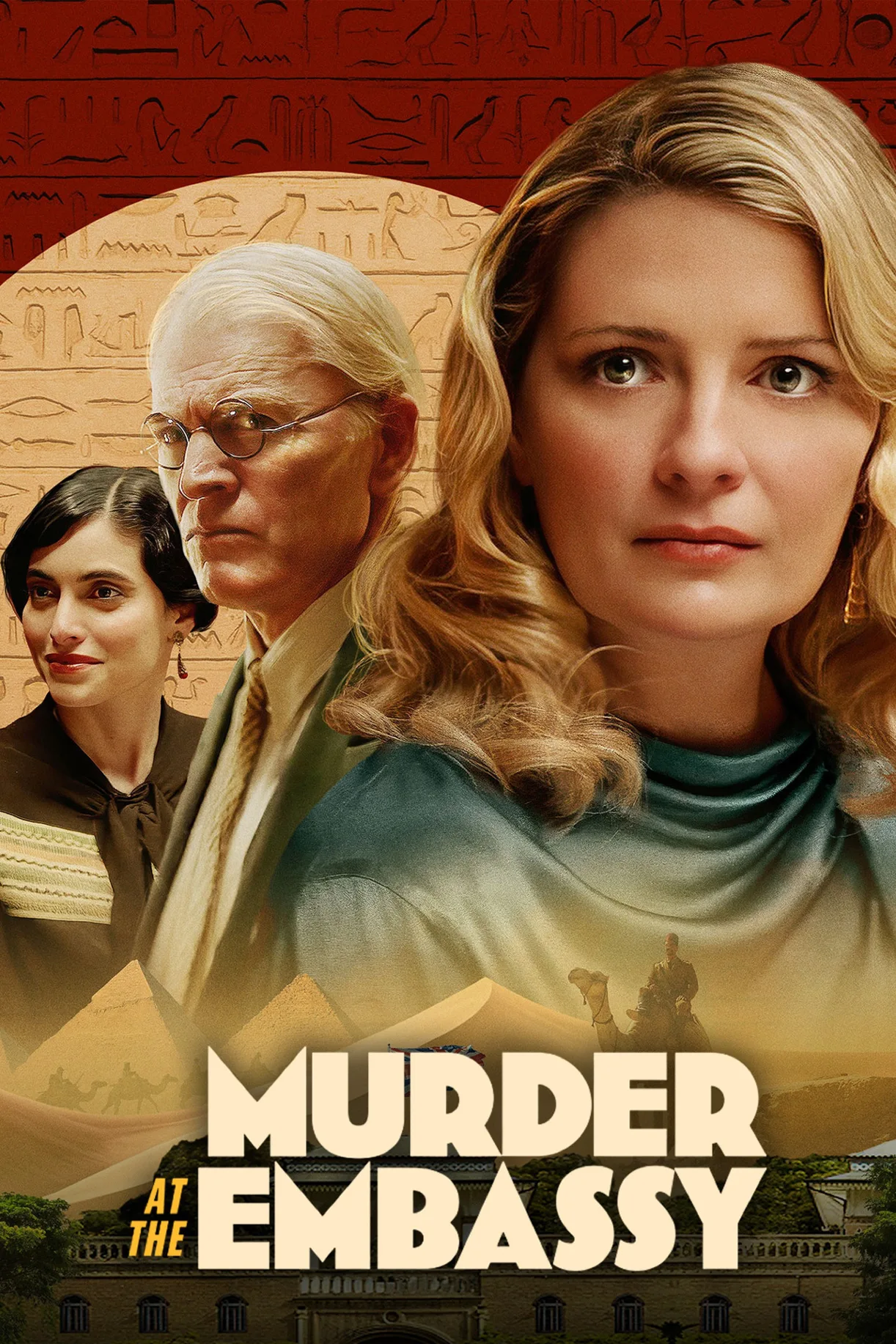 فيلم Murder at the Embassy 2025 مترجم اون لاين 2025