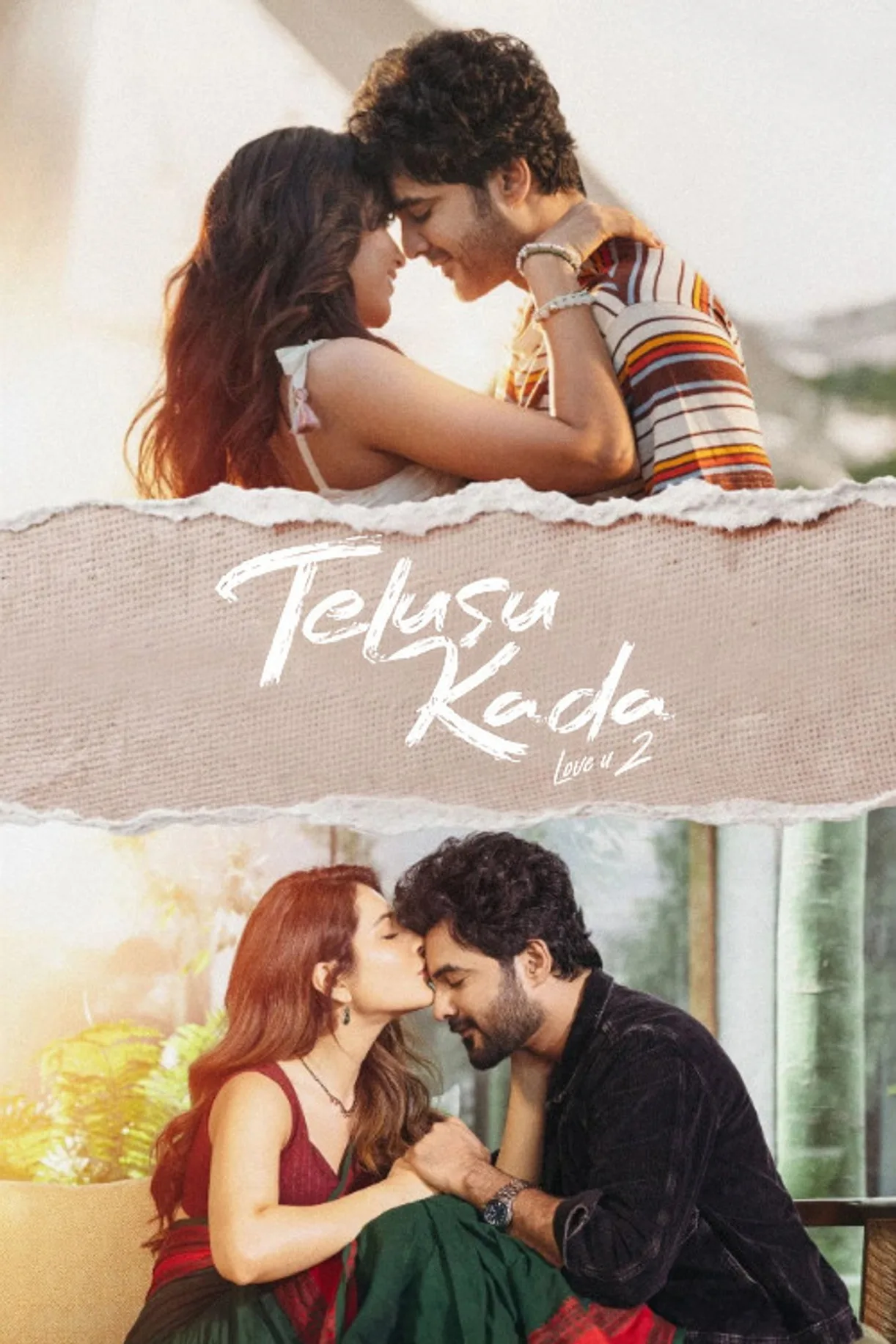 فيلم Telusu Kada 2025 مترجم اون لاين 2025