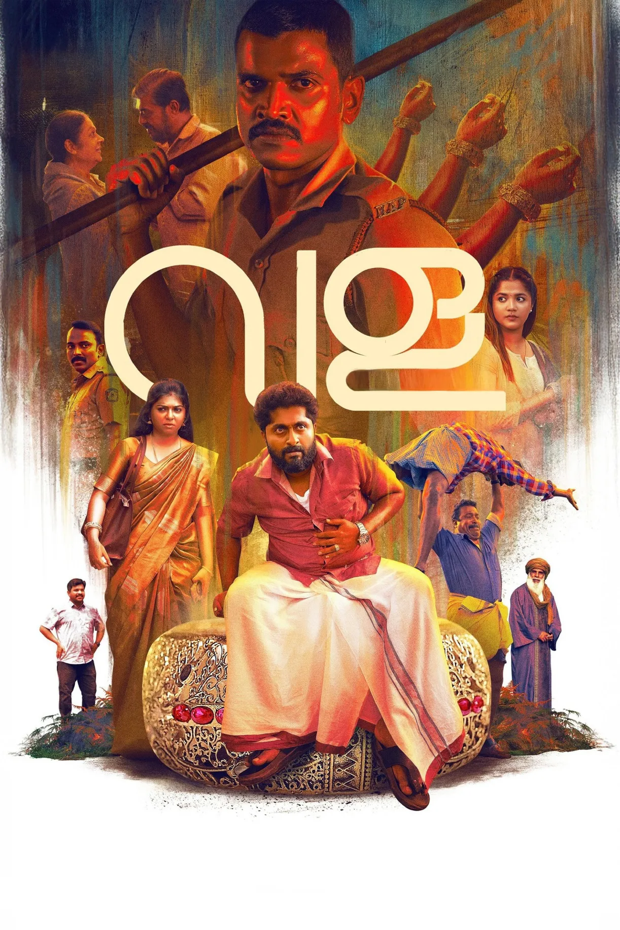 فيلم Vala: Story of a Bangle 2025 مترجم اون لاين 2025