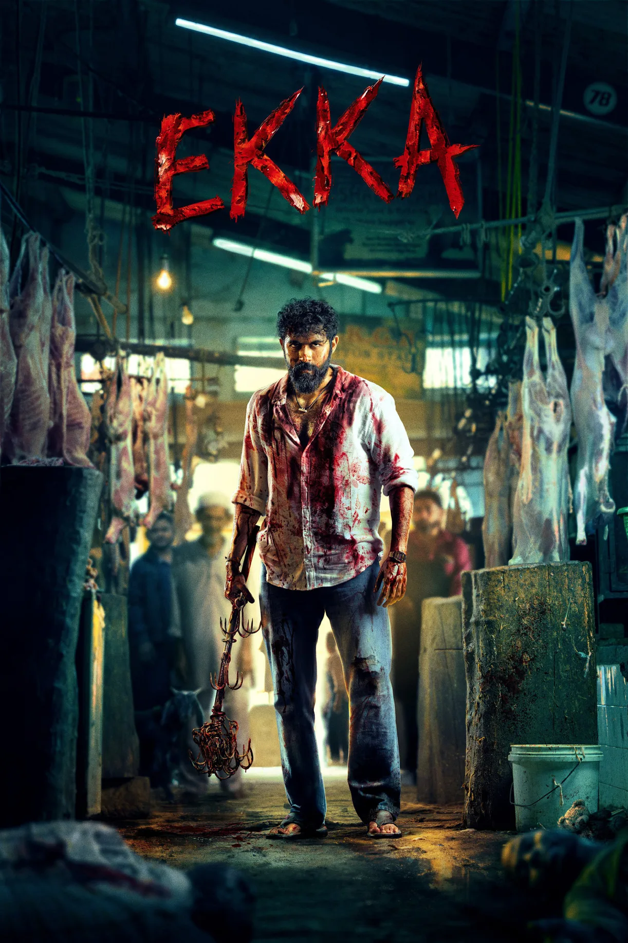 فيلم Ekka 2025 مترجم اون لاين 2025