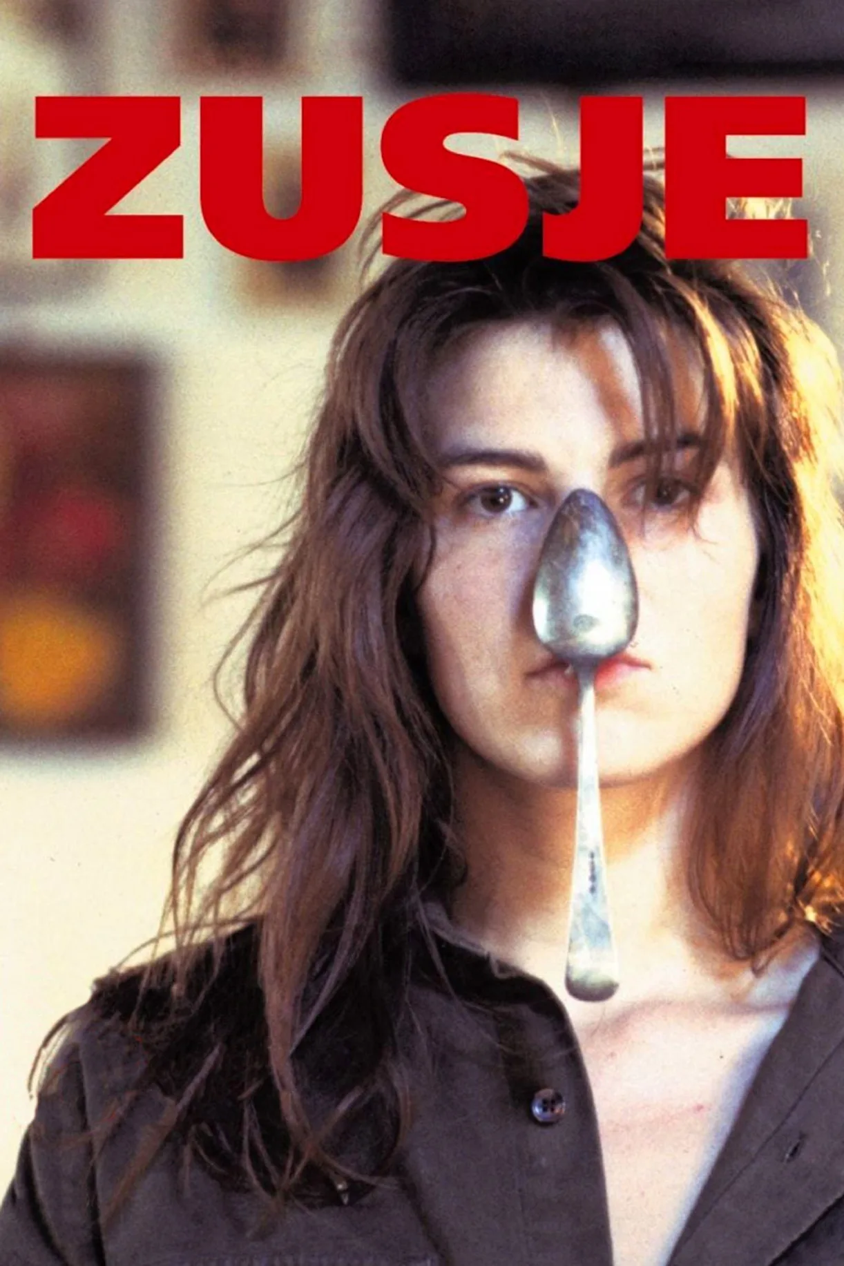فيلم Little Sister 1995 مترجم اون لاين 1995