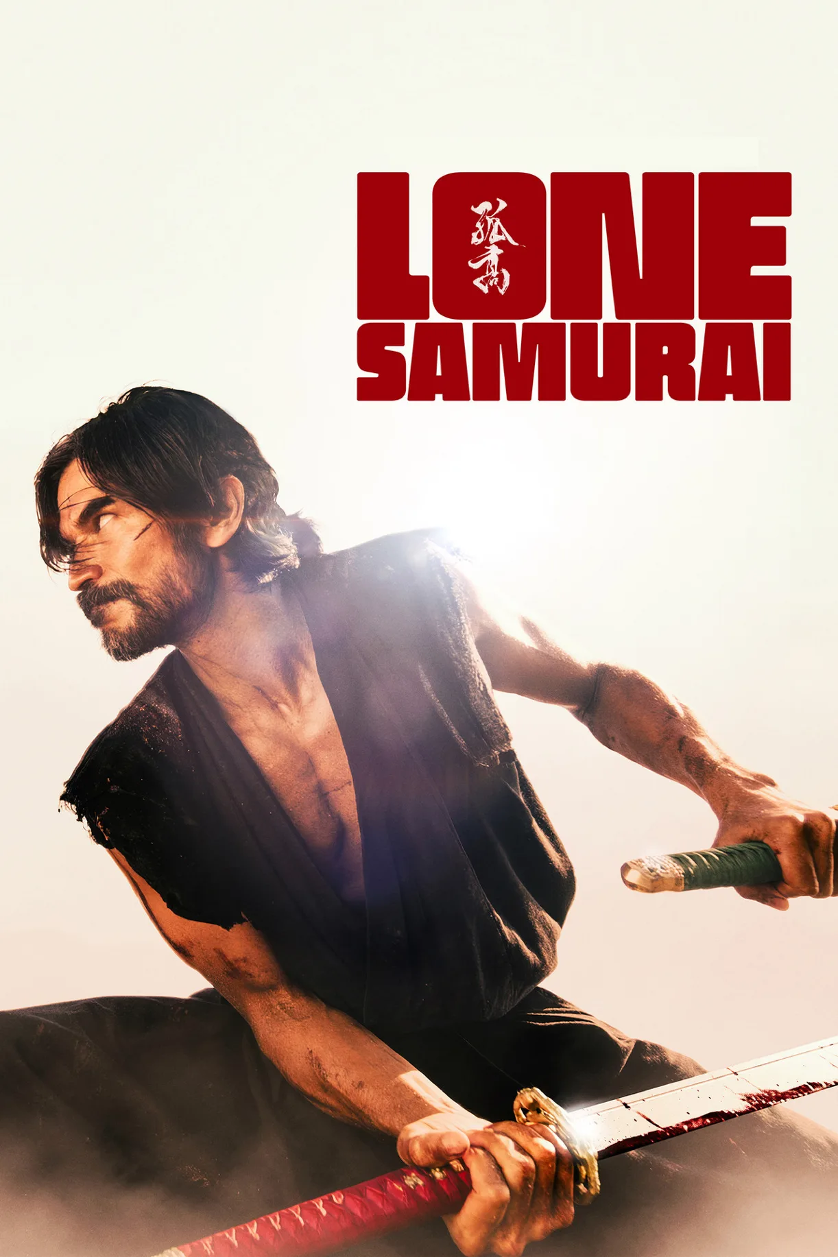 فيلم Lone Samurai 2025 مترجم اون لاين 2025