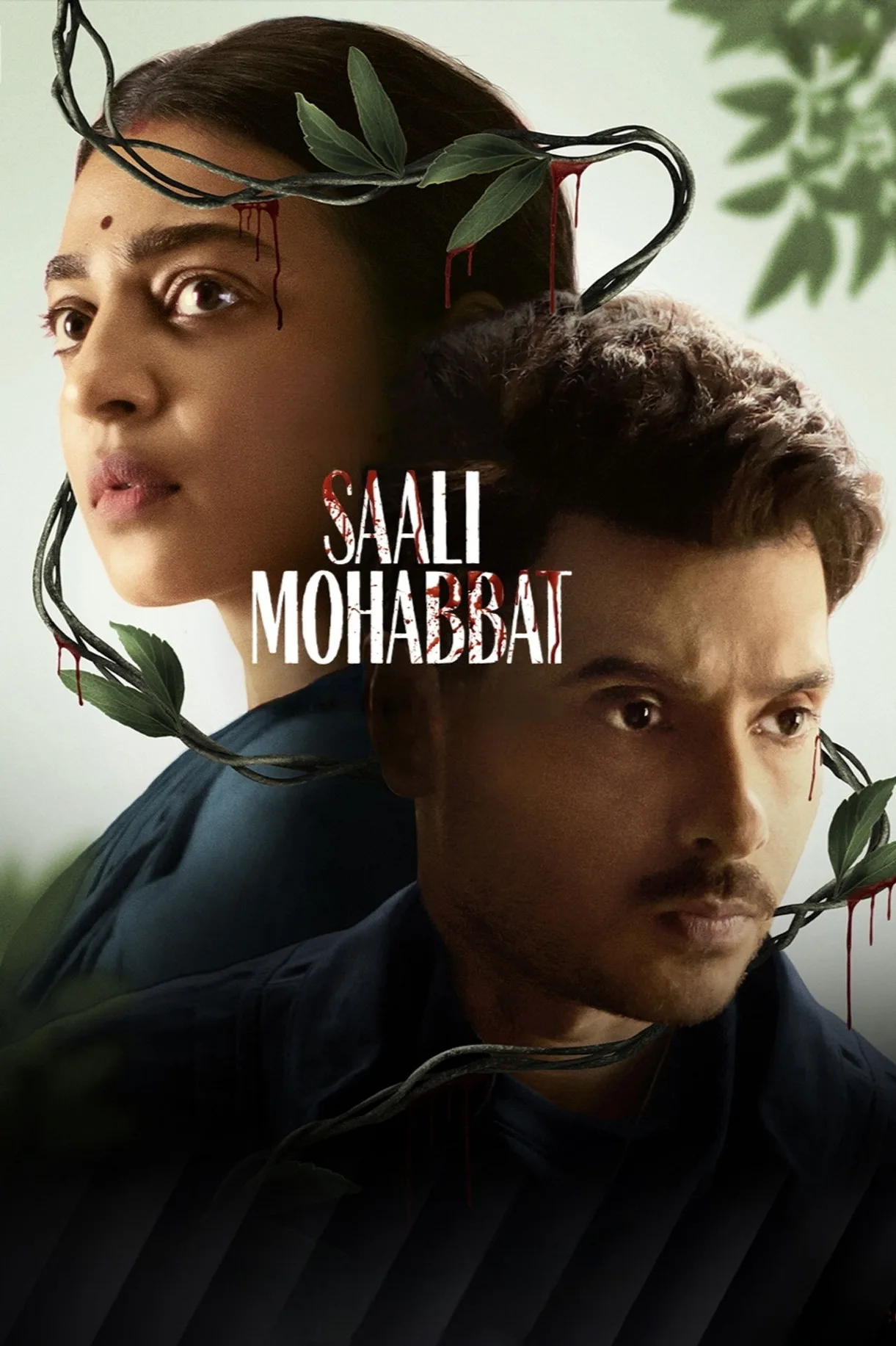 فيلم Saali Mohabbat 2025 مترجم اون لاين 2025