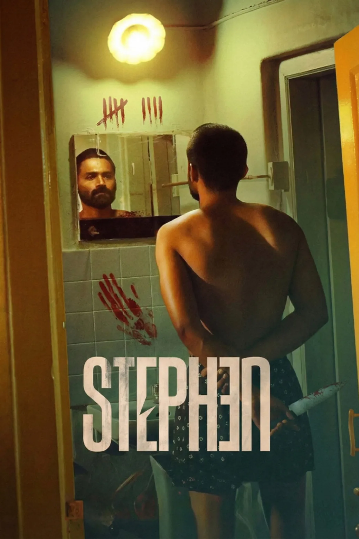 فيلم Stephen 2025 مترجم اون لاين 2025