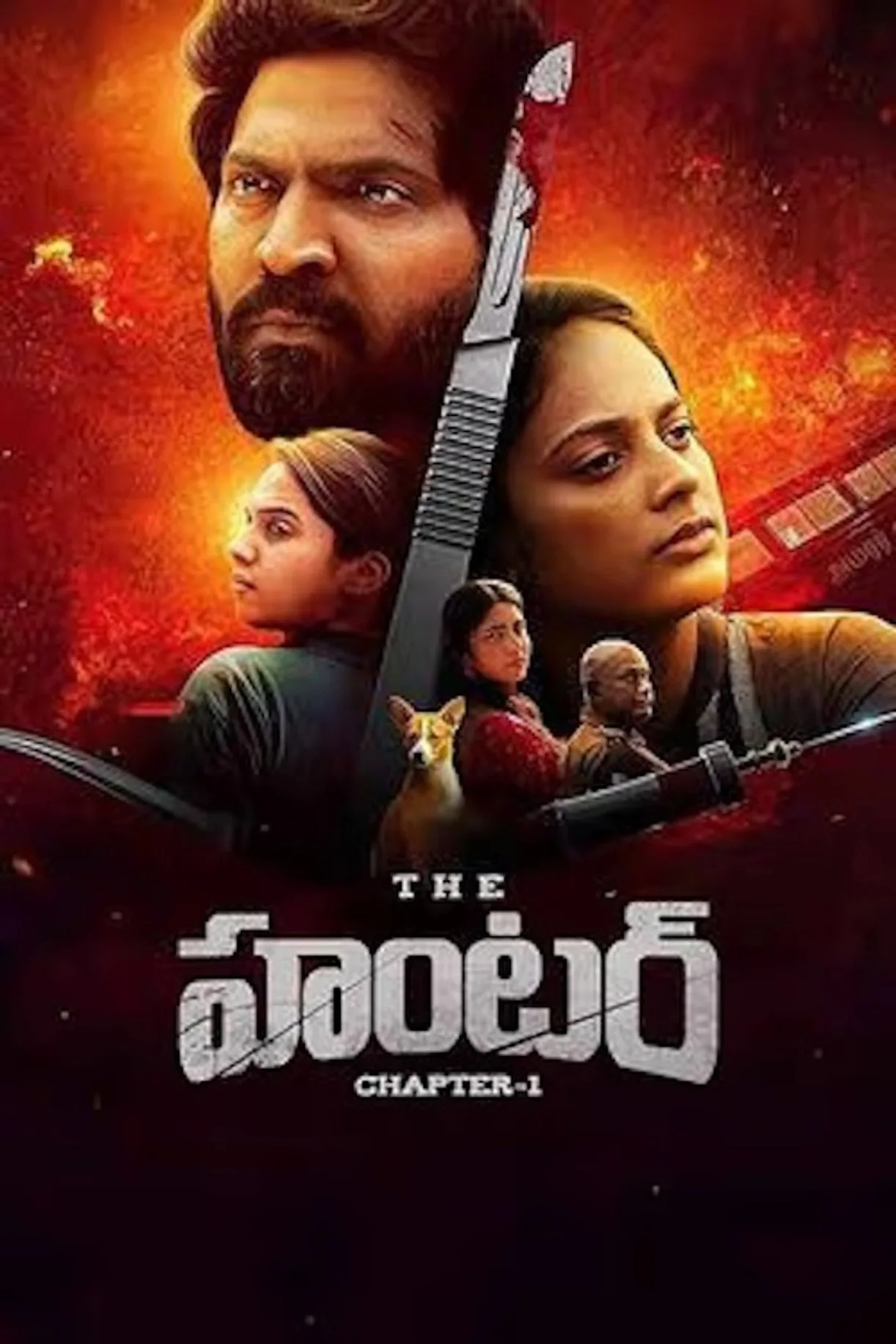 فيلم The Hunter: Chapter-1 2025 مترجم اون لاين 2025