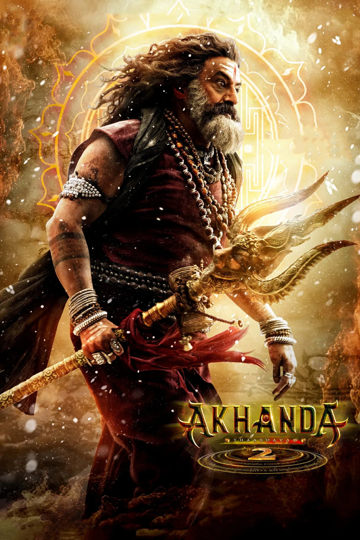 فيلم Akhanda 2 2025 مترجم اون لاين 2025