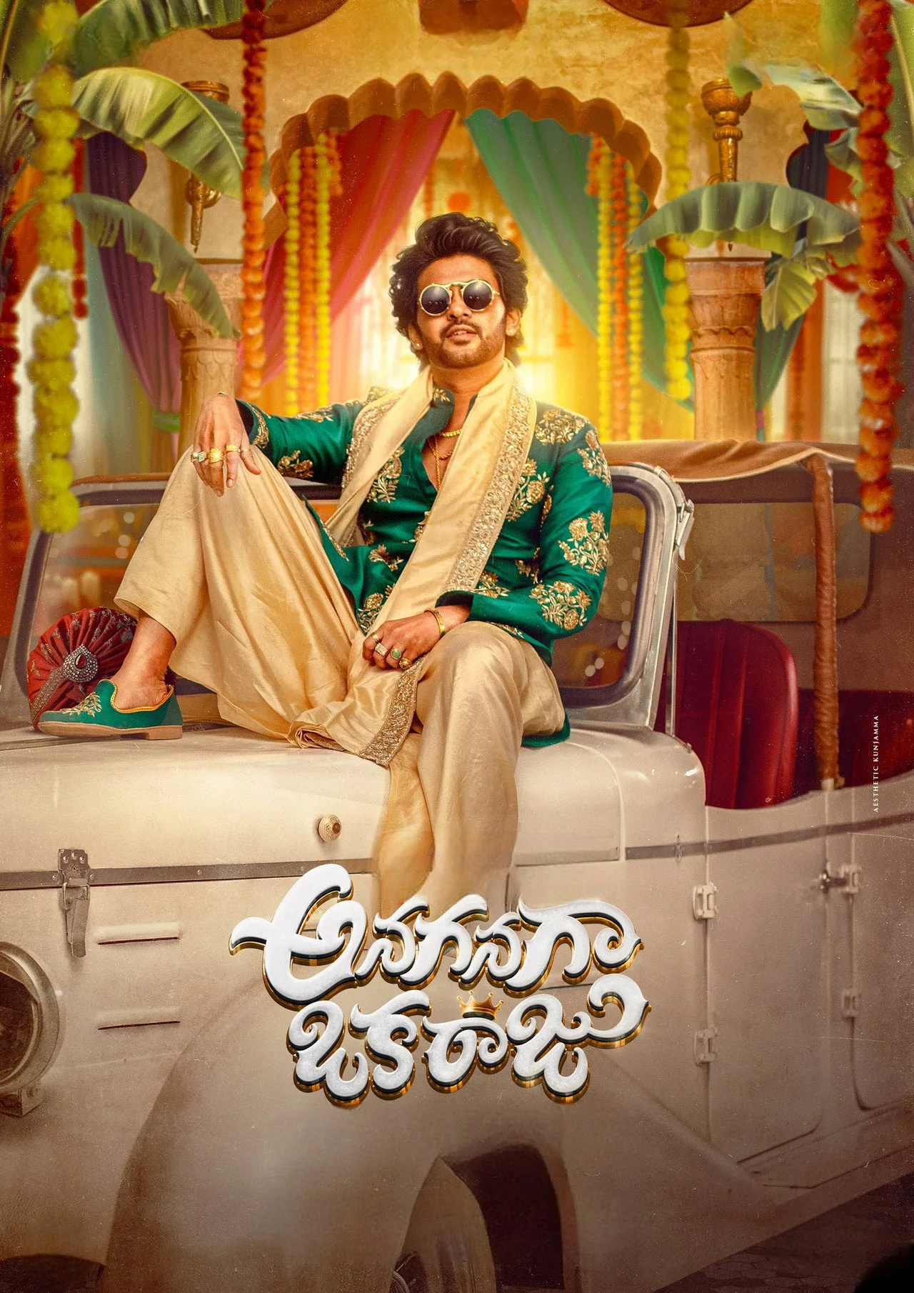 فيلم Anaganaga Oka Raju 2026 مترجم اون لاين 2026