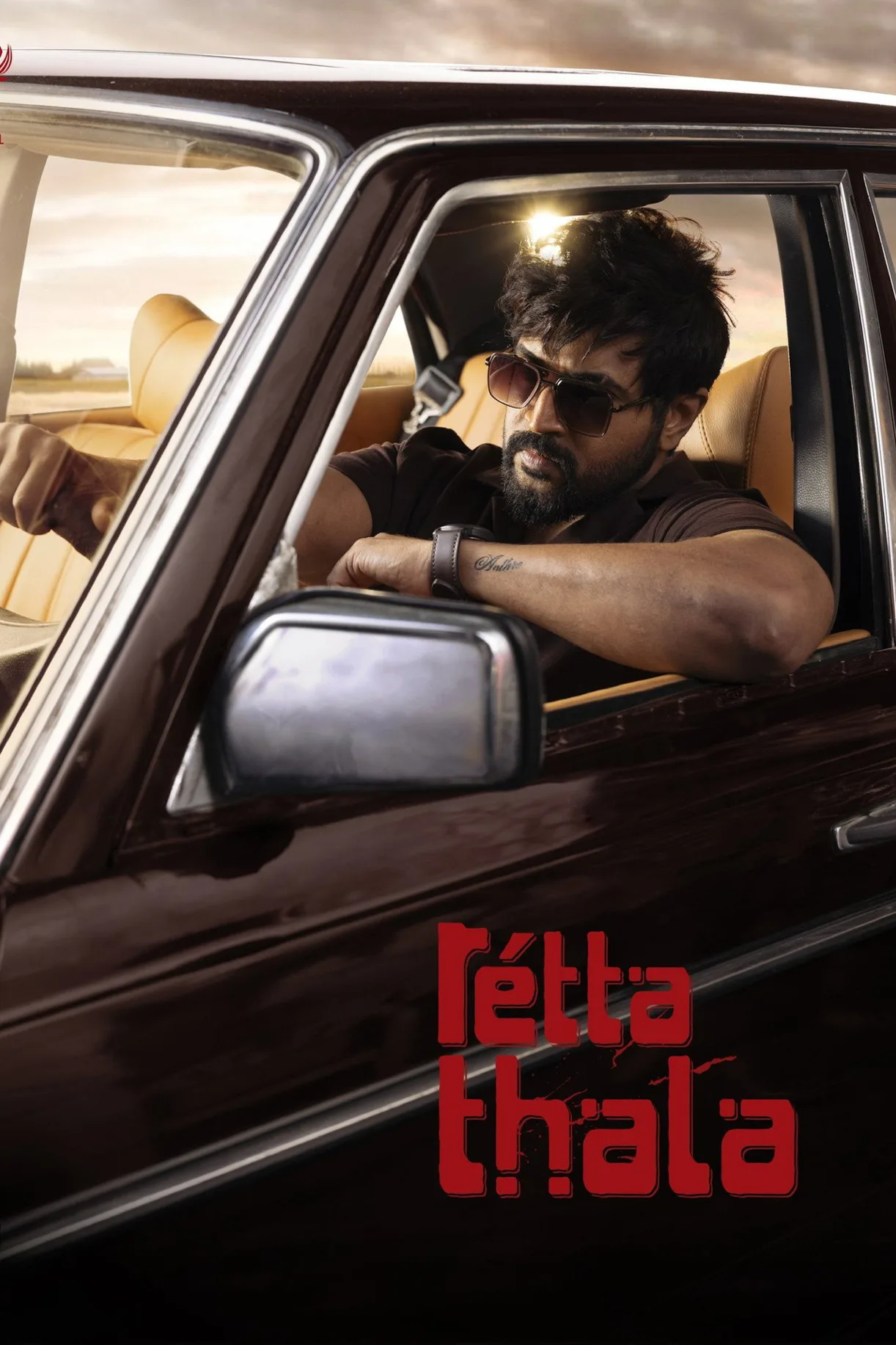 فيلم Retta Thala 2025 مترجم اون لاين 2025