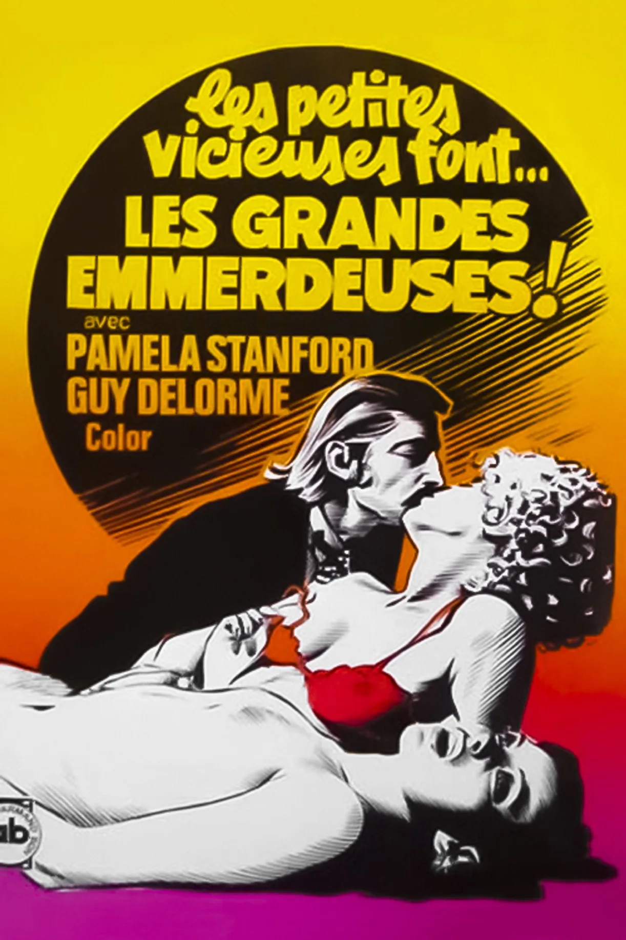 فيلم The Troublemakers 1976 مترجم اون لاين 1976