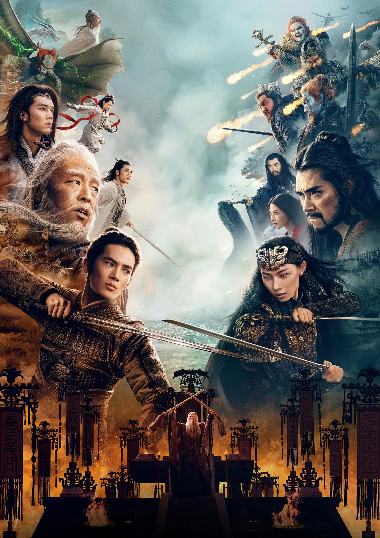 فيلم فيلم Creation of the Gods II: Demon Force 2025 مترجم اون لاين 2025