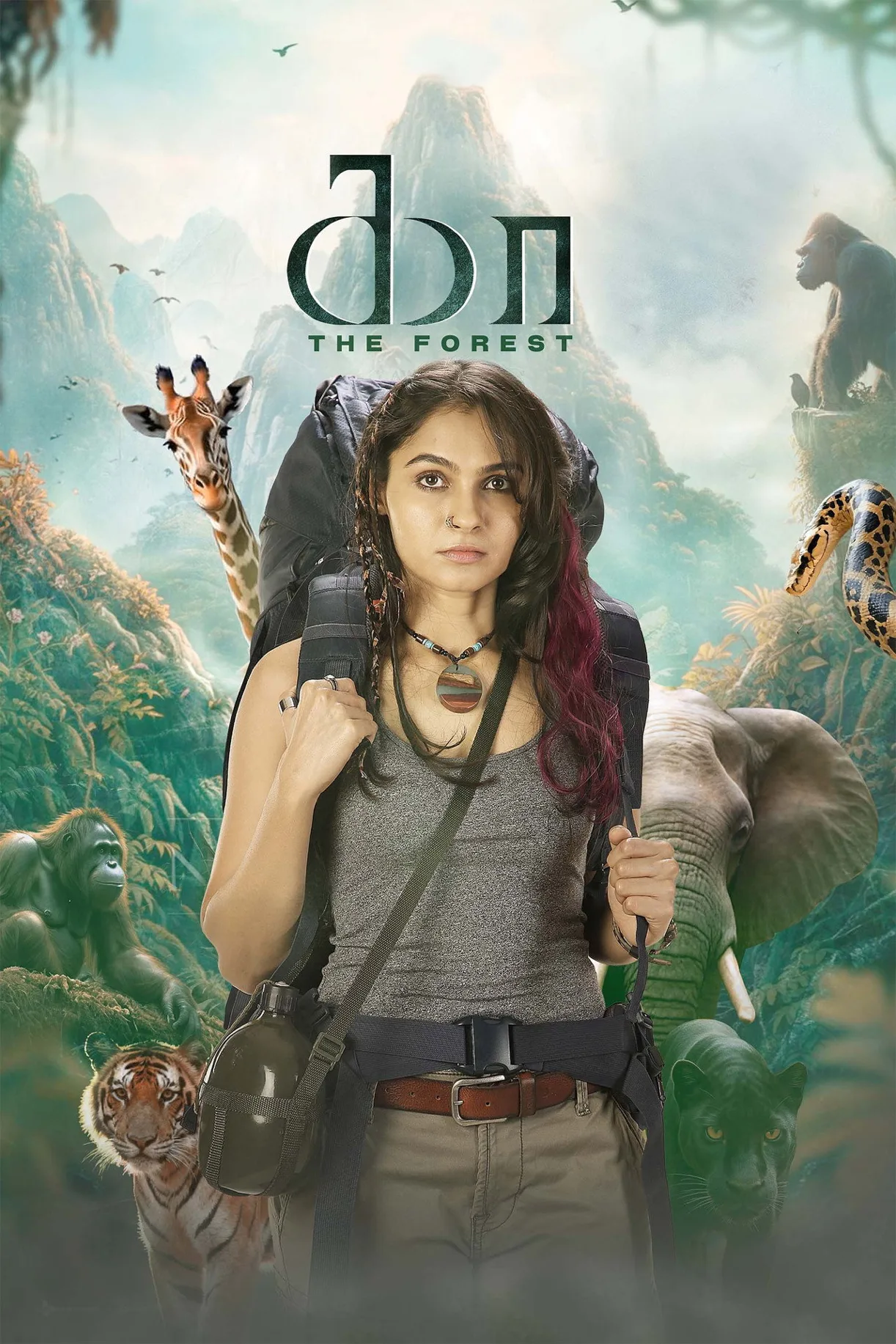 فيلم Kaa: The Forest 2026 مترجم اون لاين 2026