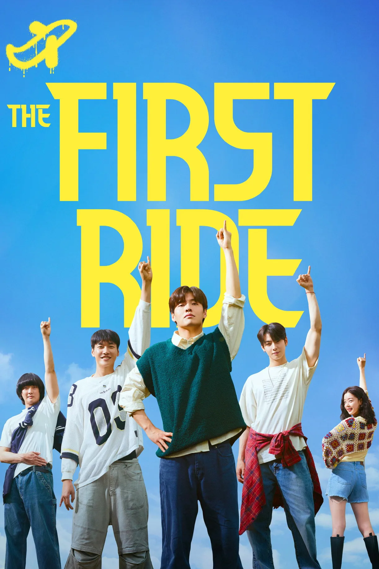 فيلم The First Ride 2025 مترجم اون لاين 2025