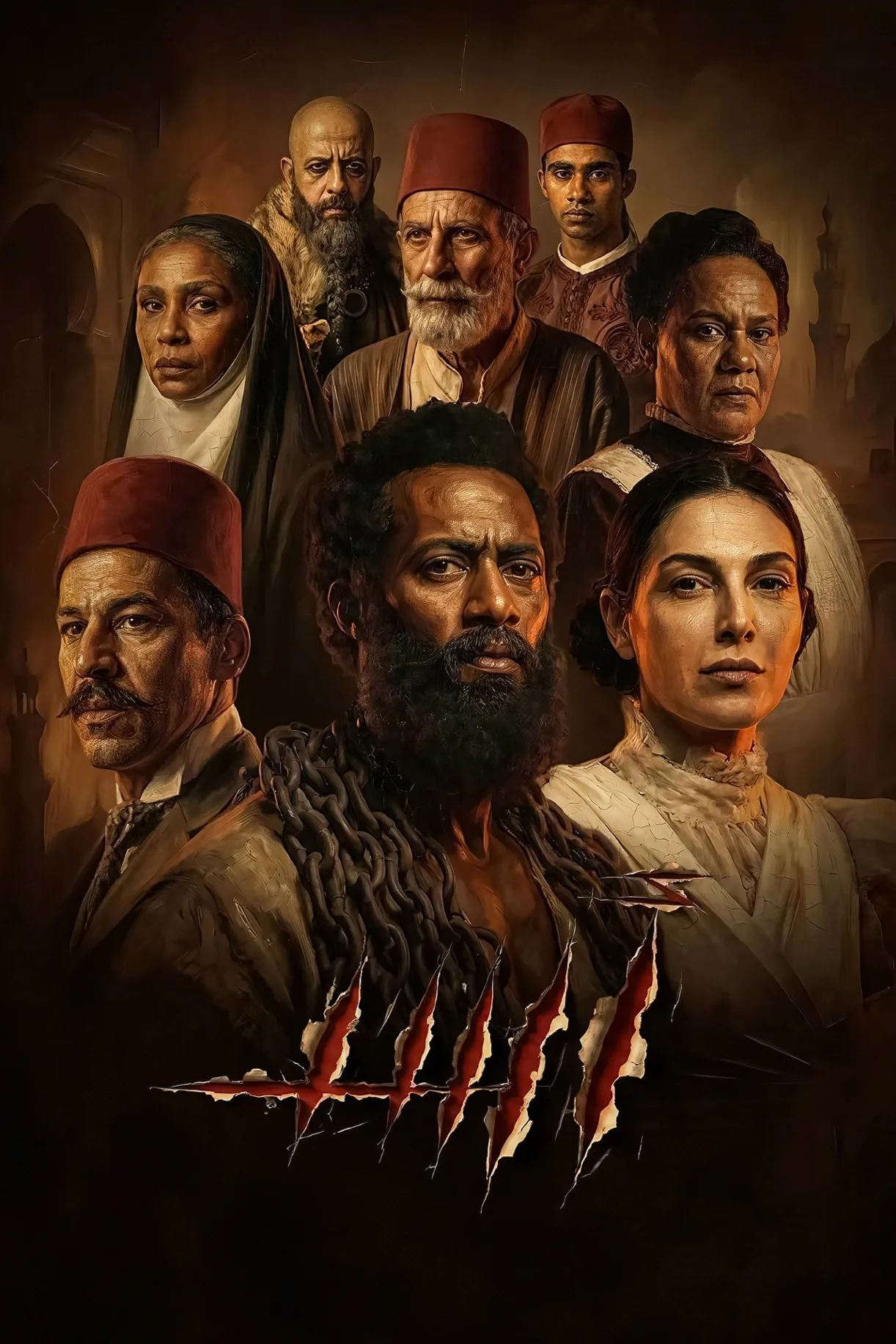 فيلم أسد 2026 كامل اون لاين