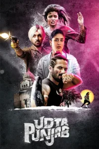 فيلم Udta Punjab 2016 مترجم اون لاين 2016