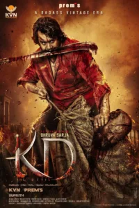 فيلم KD: The Devil 2026 مترجم اون لاين 2026