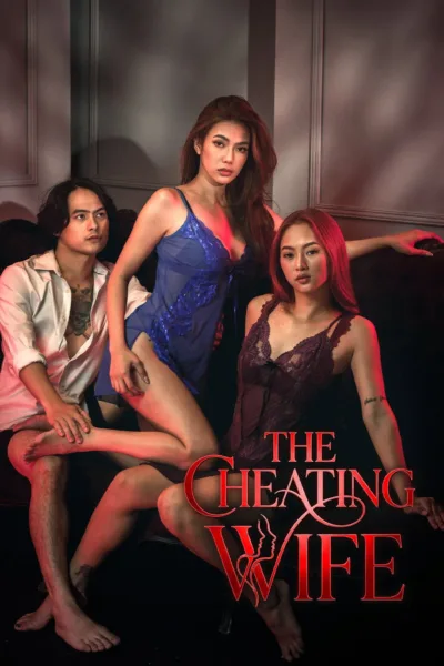 فيلم The Cheating Wife 2026 مترجم اون لاين
